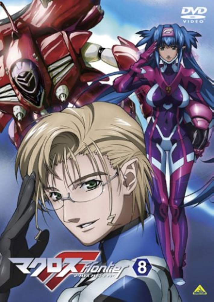 マクロスフロンティアDVD 51+JMIOclJL._UF350,350_QL50_.jpg